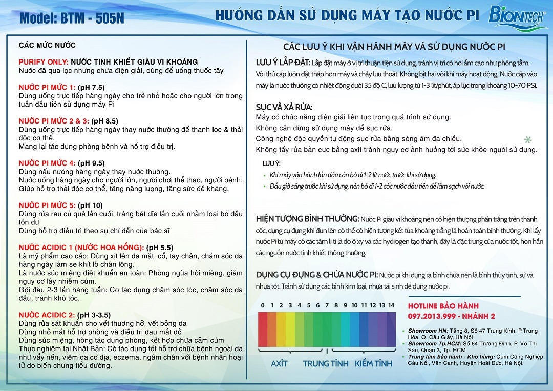 Hướng dẫn sử dụng máy tạo nước pi biontech btm 505n